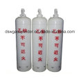 GB11638 C2hc Acetylene Cylinder